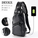 【SALE:2437円】ボディバッグ ワンショルダー メンズ レディース ブランド ミニボディバッグ タテ型 斜め掛け シンプル 軽量 自転車 アウトドア カジ...