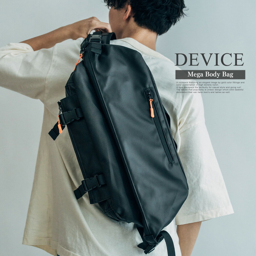 【SALE★10％OFF】【送料無料】DEVICE メガボディバッグ ボディバッグ ボディーバッグ 斜めがけ バッグ ワンショルダー バッグ ナイロン A4 ブランド メンズ レディース 軽量 軽い アウトドア 通勤 通学 ボディ バッグ 大きめ 父の日ギフト