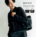 トートバッグ 大容量 DEVICE ブランド メンズ ジムバッグ スポーツ 通勤 通学 A4 おしゃれ 旅行 2泊 ビジネスバッグ 大型 修学旅行 トート バッ...