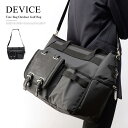 トートバッグ 大容量 DEVICE ブランド メンズ ジムバッグ スポーツ 通勤 通学 A4 おしゃれ 旅行 2泊 ビジネスバッグ 大型 修学旅行 トート バッグ かばん シンプル 無地 男性 スポーツバッグ キャンバス かっこいい