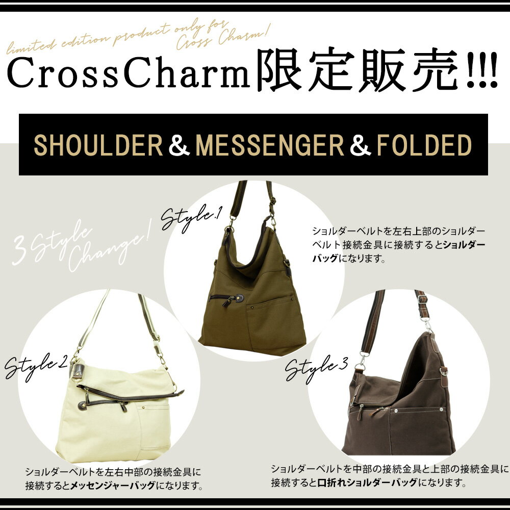 【クーポンで20％OFF】ショルダーバッグ ショルダー メンズ 斜めがけバッグ A4 軽い レディース 斜めがけ バッグ キャンバス カジュアル シンプル 通勤 通学 帆布 軽量 おしゃれ 肩掛け 男女兼用 ワンショルダー ショルダーバック 斜め掛け 3