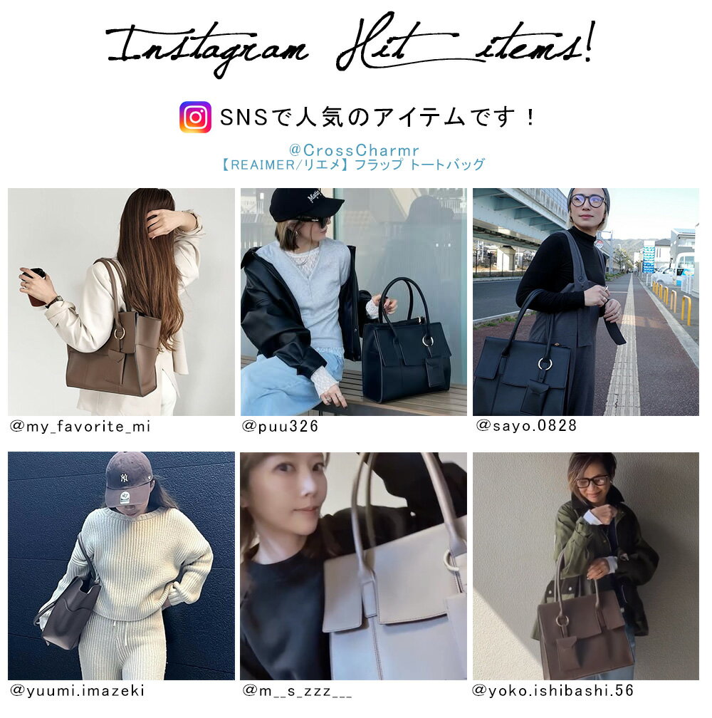 《45％OFF》クーポンで7,684円 トートバッグ レディース OL 通勤 ビジネス バッグ きれいめ 高見え オフィス 機能性 おしゃれ 入学式 新入社 大容量 軽い A4 シンプル 仕事 ブランド 軽量 女性 通勤バッグ お仕事バッグ ビジネストート 肩掛け 就活 自立 20代 30代 40代 50代 3