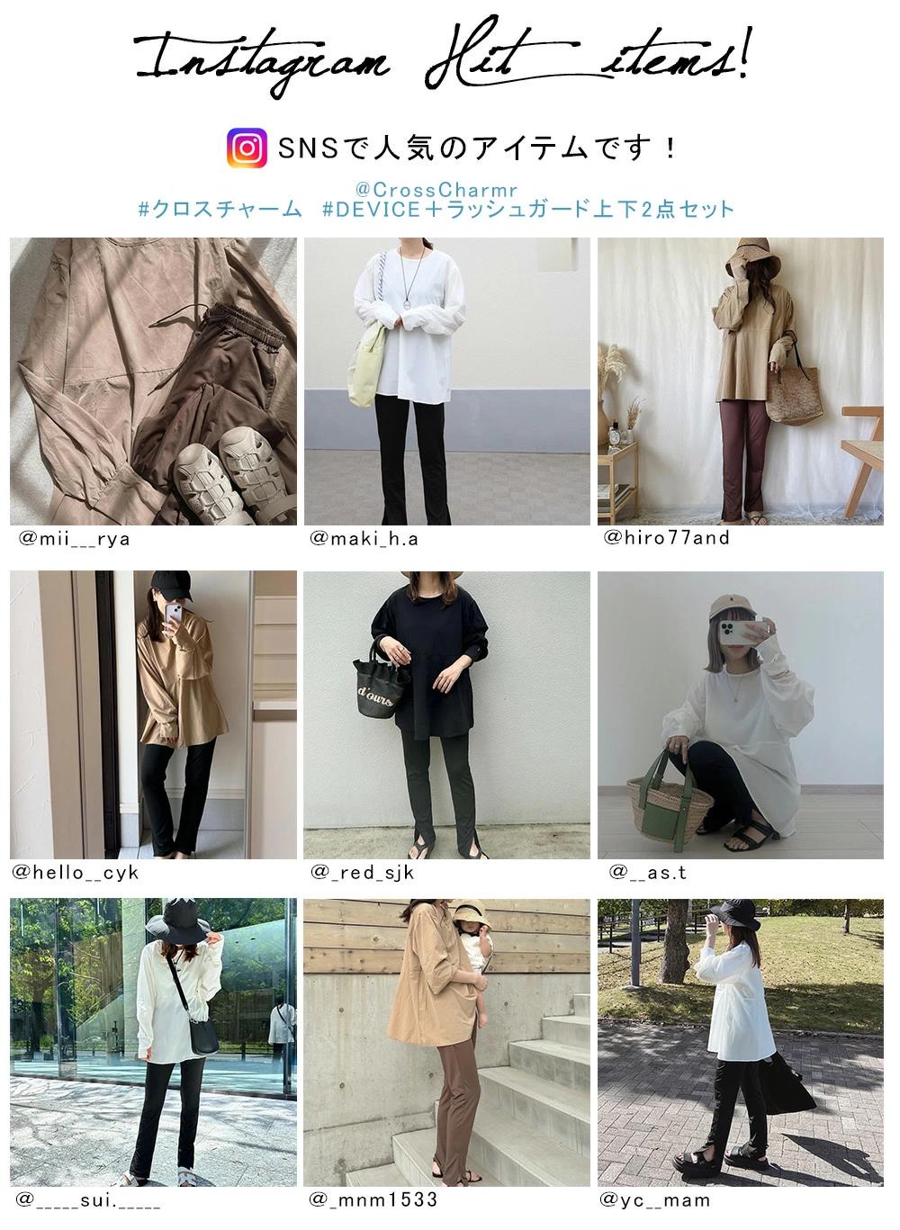 《45％OFF》クーポンで4,356円 ラッシュガード レディース パンツセット 水陸両用 水着体型カバー用 カバーアップ ピクニック 紫外線対策 おしゃれセットアップ 海 海水浴 ライブ フェス キャンプ 無地 日焼け防止 女性 大人 ママ 露出控えめ 30代 40代 plenty-one-10041637 バッグ通販 クロスチャーム サンプル画像3