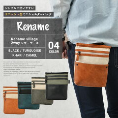 https://thumbnail.image.rakuten.co.jp/@0_mall/plenty-one/cabinet/r/rch70025.jpg