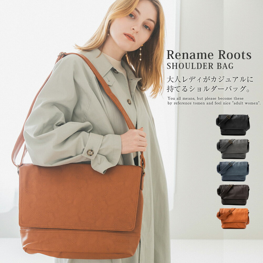 Rename roots ショルダーバッグ ショルダーバッグ レディース バッグ ショルダー ショルダーバッグ 小物 ファッション雑貨 大人 女性