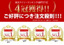 【クーポンで28%OFF★期間限定】【楽天1位】トートバッグ レディース キャンバス ブランド おしゃれ 通勤 通学 通勤バッグ 布 大きめ 無地 軽い 肩掛け 大人 シンプル マザーズバッグ かわいい 保冷 保温 バッグ トートバック レディースバック 母の日 プレゼント ははの日 2