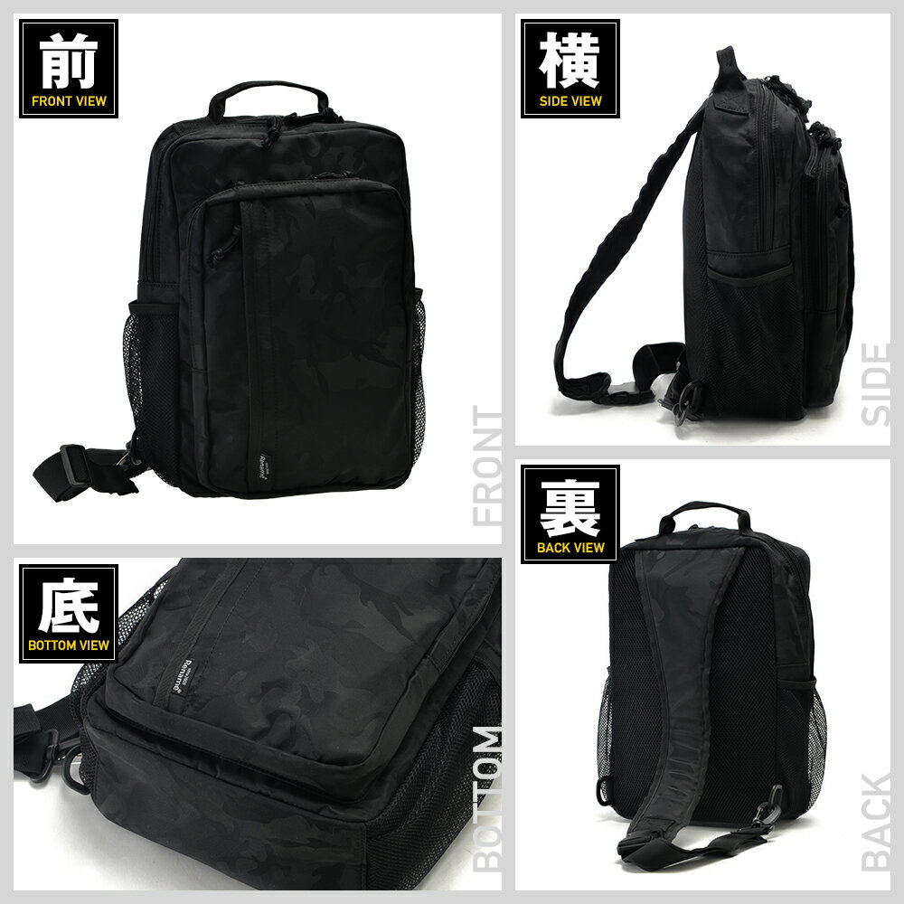 ボディバッグ,メガボディバッグ,A4,B5,メンズ,レディース,カジュアル,通勤,通学,ブランド,レザー,帆布,iPad対応