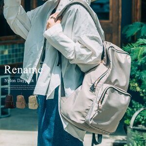 【42%OFF★クーポンで2990円★24H限定】【楽天1位】【新色追加】リュック リュックサック 通学 通勤 レディース 女子 リュックサック 大容量 おしゃれ 高校生 a4 軽い かわいい きれいめ 黒 軽量 背面ファスナー ママ 無地 大人 マザーズバッグ ママリュック 大人 ブランド