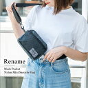 【SALE:1800円】サコッシュ バッグ サコッシュバッグ ミニショルダーバッグ レディース 旅行バッグ ショルダーバッグ ブランド 大人 アウトドア 斜めが...