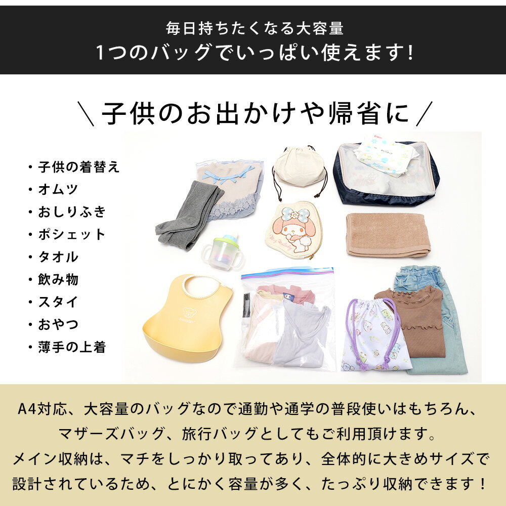 最大53 Offクーポン Rename 帆布 Boxトートバッグ レディース メンズ 男女兼用 キャンバス おしゃれ スクエア 通勤 通学 軽量 軽い カジュアル ブランド 無地 トートバッグ バッグ 大きめ 布 大学生 シンプル 大容量 高校生 ビジネス エコバッグ ショッピングバッグ
