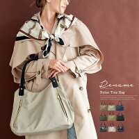 【クーポンで30%OFF★期間限定】【楽天1位】トートバッグ バッグ レディースバッグ ...