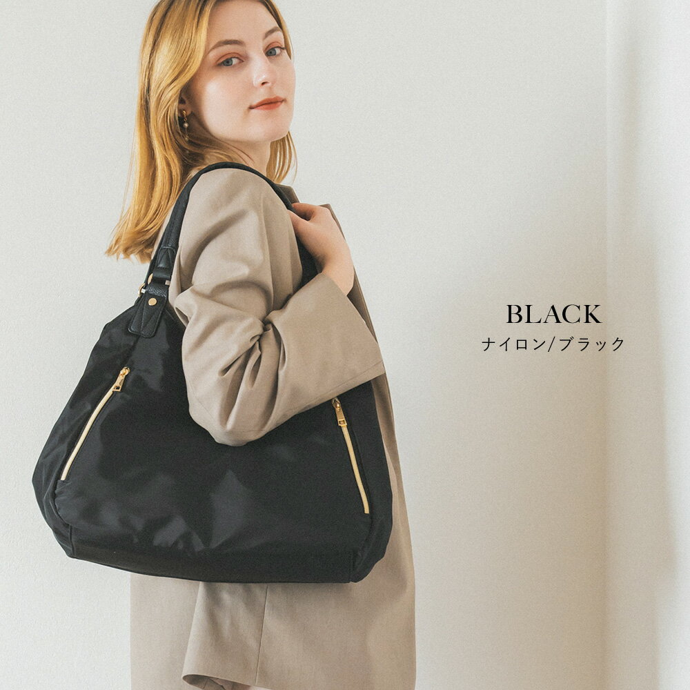 トートバッグ|通勤|通学|シンプル|ブランド|ファスナー付き|横型|ナイロン|レディース|高校生|大学生|ママバッグ|マザーズバッグ