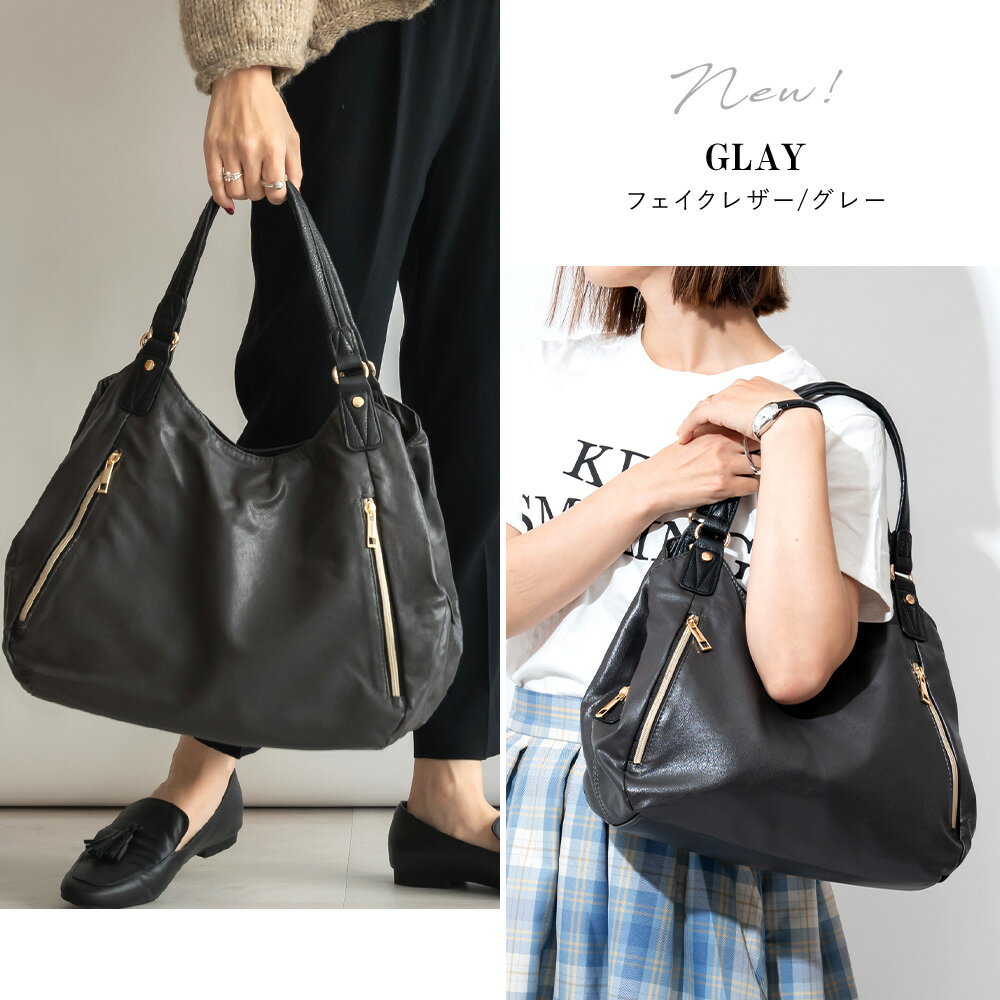 トートバッグ|通勤|通学|シンプル|ブランド|ファスナー付き|横型|ナイロン|レディース|高校生|大学生|ママバッグ|マザーズバッグ