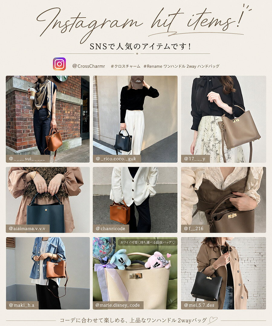 クーポンで4,829円~《最大50％OFF》【楽天1位】ショルダーバッグ レディース 斜め...