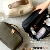 【クーポンで20%OFF★期間限定】★楽天1位★化粧ポーチ メイクポーチ ブランド バニテ...