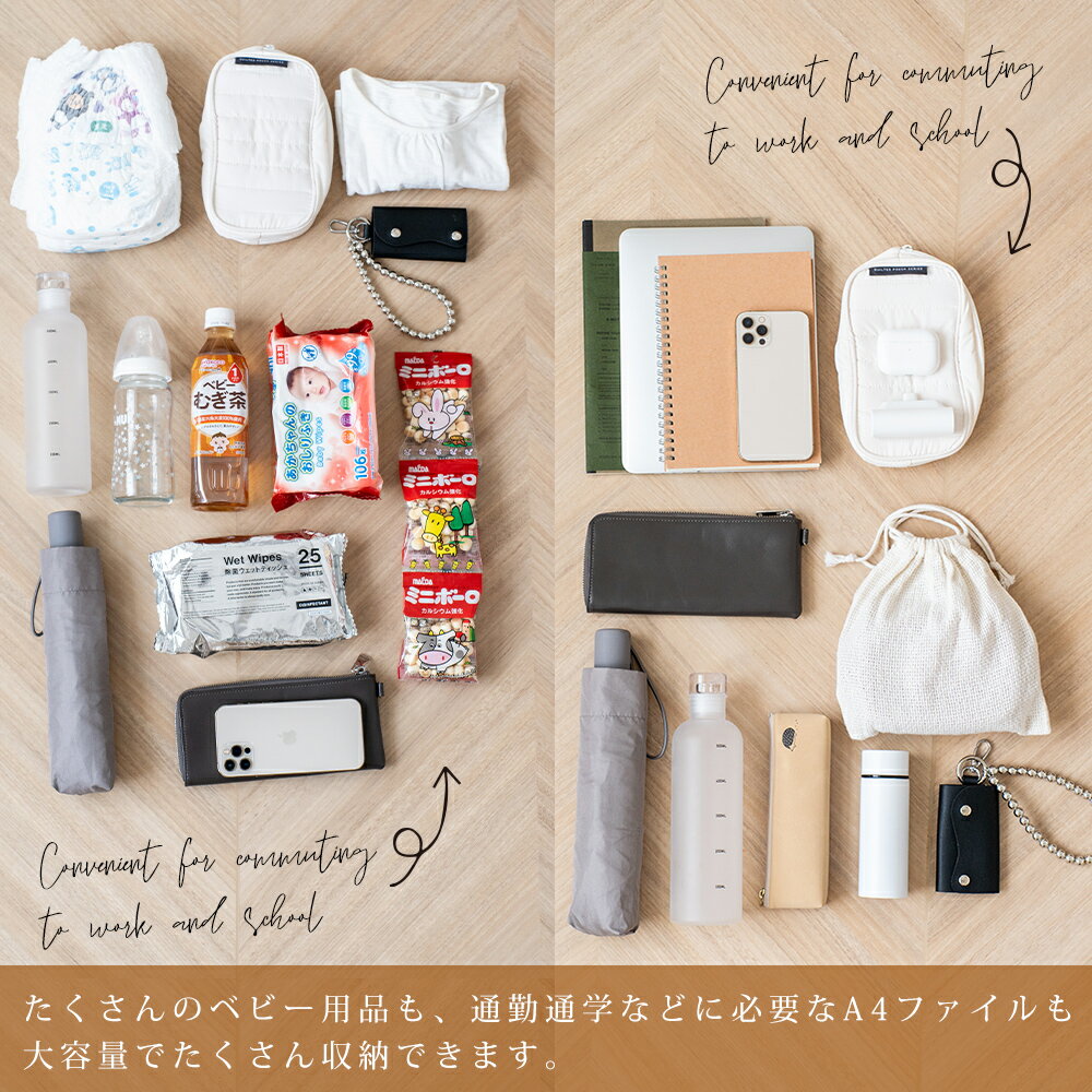 リュック、レディース、リュックサック、可愛い、通勤、通学、ママバッグ、ママリュック、シンプル、ディパック