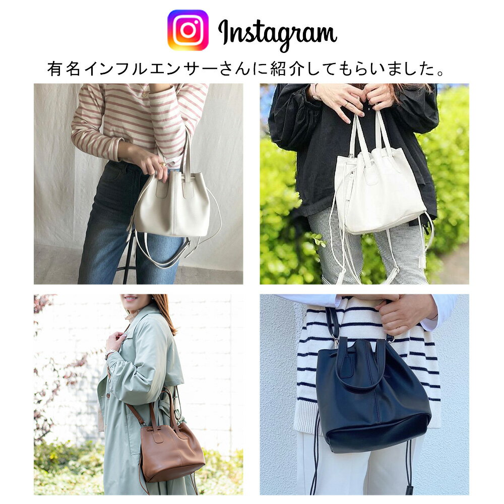 巾着バッグ、ポーチ、ショルダーバッグ、ブランド、Rename、バック、レディース、大人、フェイクレザー、軽量、おしゃれ、手持ち、ワンショルダー、バッグ、肩掛け、可愛い、斜め掛けバッグ、シンプル