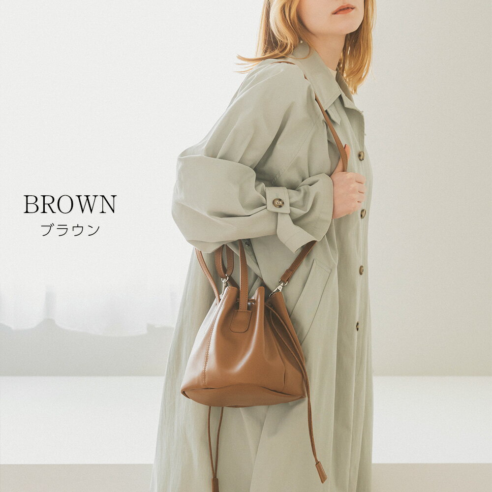 巾着バッグ、ポーチ、ショルダーバッグ、ブランド、Rename、バック、レディース、大人、フェイクレザー、軽量、おしゃれ、手持ち、ワンショルダー、バッグ、肩掛け、可愛い、斜め掛けバッグ、シンプル