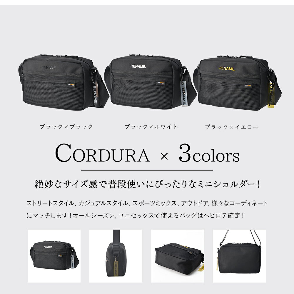 【20%OFF P10倍 送料無料 7/26 12:59まで】ショルダーバッグ メンズ サコッシュ バッグ ブランド メッセンジャーバッグ アウトドア 斜めがけ バッグ ワンショルダーバッグ 軽量 ナイロン レディース ミニショルダー 小さめ 大人 かっこいい 肩掛け