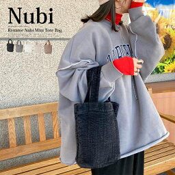 【クーポンで4180円★27%OFF】★楽天1位★ヌビバッグ S トートバッグ ハンドバッグ ミニトートバッグ ミニトート バッグ レディース ヌビバック イブル ランチバッグ 手持ちバッグ 小さい 小さめ 軽量 通勤 おしゃれ ナチュラル ヌビ 韓国 丸洗いOK 手提げバッグ