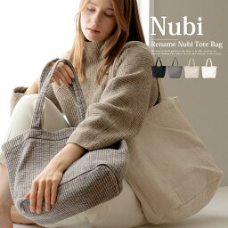 【11/16 10:00〜72H限定★クーポンで5460円】楽天1位 トートバッグ ヌビバッグ レディース 肩掛けバッグ 大人 大容量 軽量 通勤 通学 おしゃれ キルティング ヌビ 韓国 丸洗いOK おでかけ マザーズ バッグ トート ママバッグ 出産祝い マザーズ バッグ 生地 レッスンバッグ