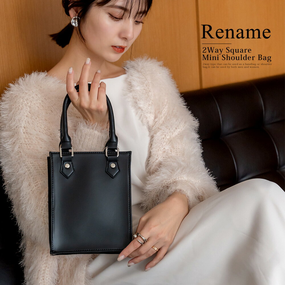 【50％offクーポン2H限定】【SALE：10％OFF】ハンドバッグ レディース ショルダーバッグ シンプルデザイン 2way ショルダー 韓国ファッション 高見え ママコーデ OLバッグ オシャレ ショルダーバッグ 斜めがけ 大人 ブランド 小さめ おしゃれ カジュアル 韓国のサムネイル