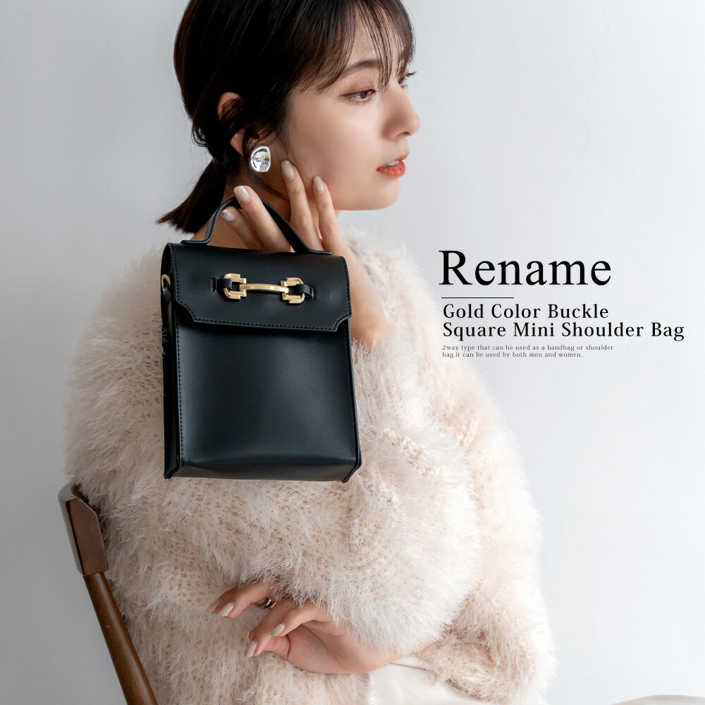 樂天商城 - 【40％offクーポン/数量限定】ハンドバッグ レディース ショルダーバッグ シンプルデザイン 2way ショルダー 韓国ファッション 高見え ママコーデ OLバッグ オシャレ ショルダーバッグ 斜めがけ 大人 ブランド 小さめ おしゃれ カジュアル 韓国