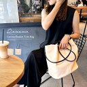 トートバッグ かごバッグ レディース ペーパーバッグ かわいい おしゃれ 超軽量 軽い 大きめ 大容量 通勤 通学 ハンドバッグ カゴバッグ 籠 編み込み ナチュラル ブランド サマーバッグ 編みバッグ