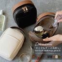 【入荷済★最大32%OFFクーポン★2個以上で1個3386円】化粧ポーチ メイクポーチ ブランド バニティ ポーチ かわいい 大容量 大きめ 可愛い 収納 仕切...