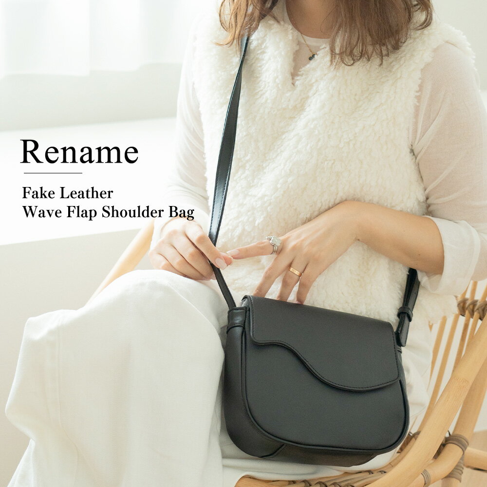 【35％offクーポン6H限定】ショルダーバッグ 肩掛け メンズ レディース ショルダー ブランド 小さめ カバン おしゃれ シンプル ミニ バッグ 斜め掛け サコッシュ ミニショルダー スマホ ショルダー 軽い スマホ ポシェット ブラック 黒 コンパクト ショルダーバックのサムネイル