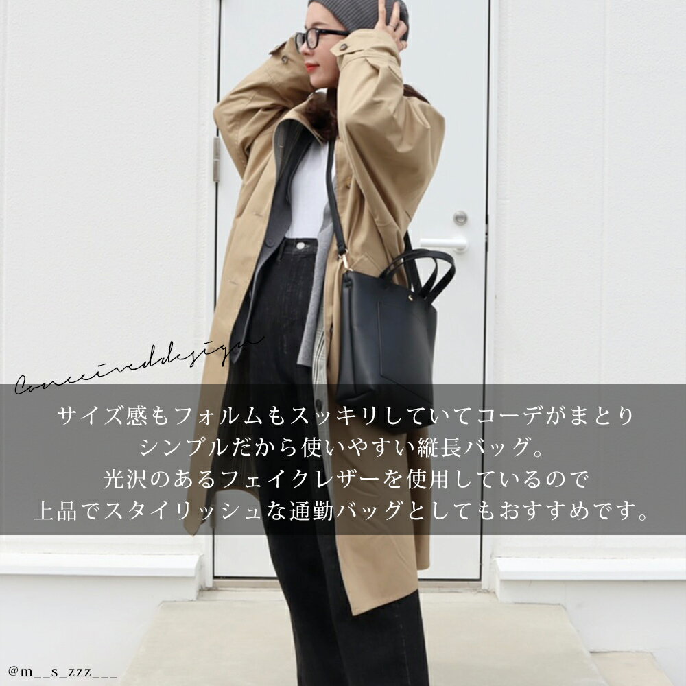 【35％offクーポン／6H限定】【SALE：59％OFF】ショルダーバッグ トートバッグ レディース バッグ 2wayバッグ ハンドバッグ フェイクレザー 小さめ カジュアル シンプル 通勤 軽量 旅行 バック かわいい おしゃれ 可愛い セレモニー 高見え 斜めがけバッグ ブランド 2