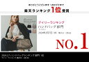 【クーポンで33%OFF★期間限定】入学式 入学式バッグ 卒業式 卒業式バッグ セレモニーバッグ トートバッグ ハンドバッグ レディースバッグ レディース 通勤バッグ 2way ショルダーバッグ ボストンバッグ お仕事バッグ フォーマル オフィス 肩かけバッグ 母の日 プレゼント 2