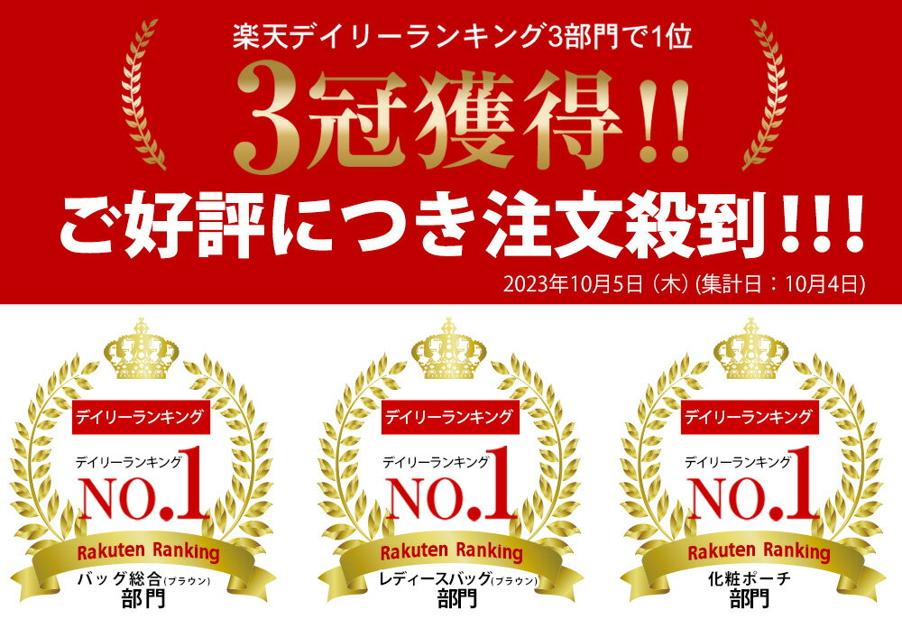 【48H限定★39％OFFクーポン 6/16 9:59まで】化粧ポーチ メイクポーチ ブランド ポーチ かわいい 大容量 大きめ 可愛い 収納 仕切り おしゃれ 機能的 軽量 旅行 レディース 大人 持ち歩き コスメポーチ トラベルポーチ 小物入れ 仕切り付き 自立 マルチポーチ 2