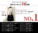 【クーポンで30%OFF★期間限定】【楽天1位】トートバッグ バッグ 大きめ レディース メンズ キャンバス A4 軽量 大学生 カジュアル シンプル 通勤 通学 大容量 高校生 エコバッグ ブランド トートバック おしゃれ 肩掛け かわいい オシャレ 軽い 母の日 プレゼント ははの日 2