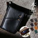 【クーポンで15%OFF】財布 二つ折り メンズ 二つ折り財布 ファスナー 合皮 フェイクレザー カード 小銭入れ コイン コンパクト 軽量 シンプル 無地 L...