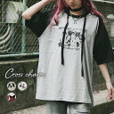 Tシャツ tシャツ レディース メンズ 半袖 カジュアル 春 夏 韓国 ファッション 中国 シンプル トップス 韓国ファッション リンクコーデ 無地 カットソー Uネック リブT リブTシャツ おしゃれ 猫柄 Tシャツ ビッグシルエット