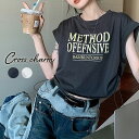 Tシャツ レディース 着痩せ 華奢見え 半袖 古着風 ショート丈 フレンチスリーブ カットソー トップス ノースリーブ ロゴT プリントT トレンド ラウンドネ...