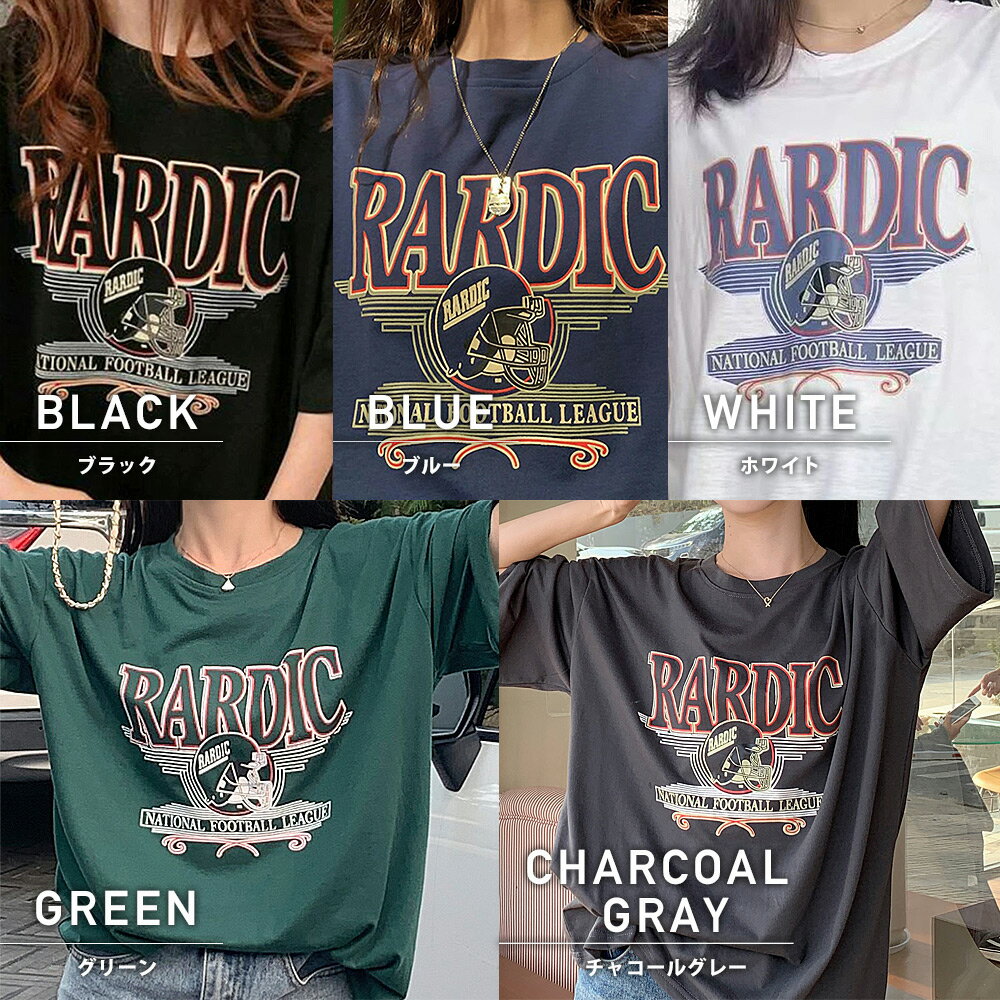 Tシャツ tシャツ レディース メンズ 半袖 大きいサイズ 体型カバー オーバーサイズ 大きい 春 夏 韓国 ファッション 中国 プリント ゆったり シンプル ロゴT トップス ビッグシルエット 韓国ファッション