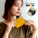 【SALE:2255円】カードケース 本革 牛革 レディース メンズ じゃばら ガマ口 大容量 カード入れ かわいい おしゃれ 名刺入れ 名刺ケース クレジット...