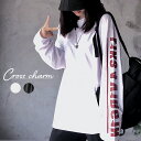 【クーポンで25%OFF】ロンT ロンティー 大人 ゆったり 大きい 大きいサイズ ロングtシャツ ユニセックス