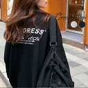 シックプリント ロンT ロンティー 大人 ゆったり 大きい 大きいサイズ ロングtシャツ ユニセックス