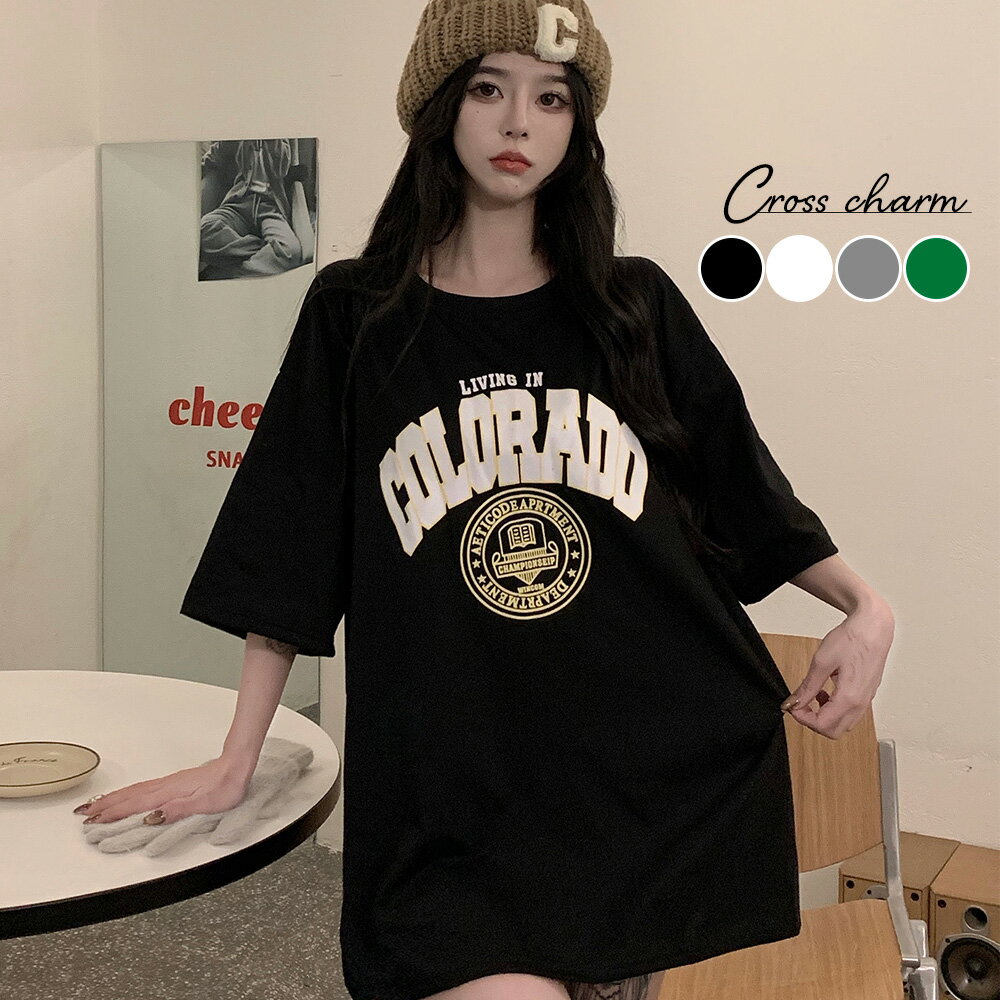 Tシャツ 半袖 プリント レディース メンズ おしゃれ おすすめ ロゴ 人気 オーバーサイズ かっこいい ストリート トレンド 半袖 ファッション 楽天 ビッグシルエット ペアルック 半袖シャツ 半袖tシャツ 韓国 韓国ファッション トップス Myjp 日本代購