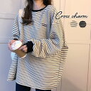 【SALE:2719円】トレーナー 長袖 ボーダー オーバーサイズ ストリート メンズ レディース ユニセックス トップス 大人 おしゃれ 韓国 ファッション ...