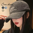 【特別価格★クーポンで2178円】キャップ レディース 深め 春 夏 大きめ UVケア 帽子 シンプル 紫外線 対策 おしゃれ メンズ 黒 ベージュ 深い 無地...