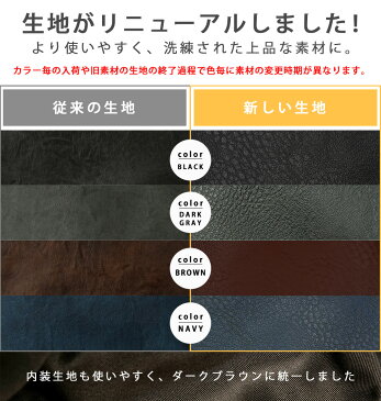 【送料無料】ボストンバッグ 大容量 通勤 通学 メンズ フェイクレザー A4 おしゃれ 旅行 2泊 ビジネスバッグ 大型 ボストン バッグ かばん シンプル 無地 男性 出張 紳士 大学生 ブランド 合皮 フェイクレザー 2way 上質 上品 大人