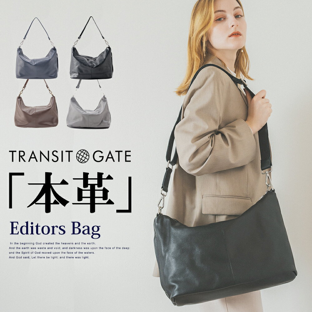 【15%ポイントバック 4/28 09:59まで】【34％OFF】【送料無料】本革 ショルダーバッグ ブランド TransitGate レザー メッセンジャーバッグ メンズ 大人 通勤 ビジネスバッグ 斜めがけバッグ ワンショルダーバッグ ミニショルダーバッグ 牛革 斜め掛け バッグ おしゃれ 新生活