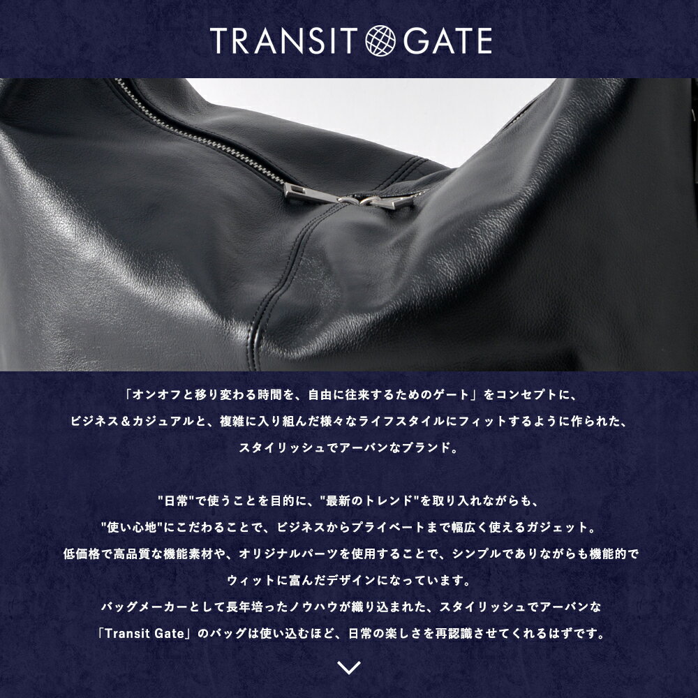 【15%ポイントバック 4/28 09:59まで】【34％OFF】【送料無料】本革 ショルダーバッグ ブランド TransitGate レザー メッセンジャーバッグ メンズ 大人 通勤 ビジネスバッグ 斜めがけバッグ ワンショルダーバッグ ミニショルダーバッグ 牛革 斜め掛け バッグ おしゃれ 新生活