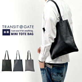 【20％offクーポン4H限定】【送料無料】TransitGate 本革 トートバッグ レザー 革 メンズ 小さめ レディース 縦型 軽量 おしゃれ 大人 通勤 通学 ビジネスバッグ 牛革 ブラック 黒 学生 ビジネス 紳士 ブランド シンプル 人気 母の日 プレゼント ははの日