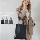 トランジットゲート 革トートバッグ メンズ 【50％offクーポン2H限定】TransitGate 本革 トートバッグ レザー 革 メンズ 小さめ レディース 縦型 軽量 おしゃれ 大人 通勤 通学 ビジネスバッグ 牛革 ブラック 黒 学生 ビジネス 紳士 ブランド シンプル 人気 バッグ 実用的 プレゼント 母の日 プレゼント