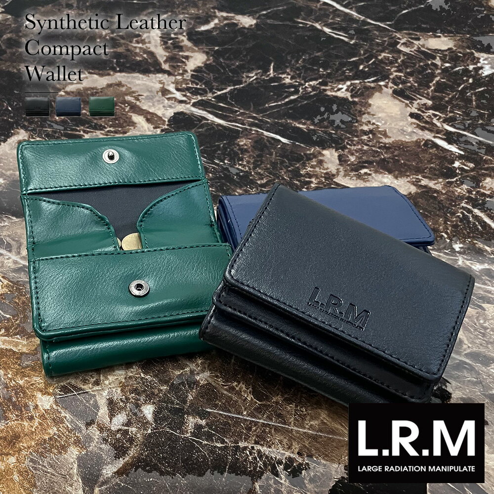 樂天商城 - 【40％offクーポン/数量限定】小さい財布 財布 コンパクト ミニ財布 コインケース メンズ レディース カードケース 財布 小さい PU カード入れ 小銭入れ 3つ折り 三つ折り 折りたたみ ミニウォレット カードたくさん 合皮 パスケース